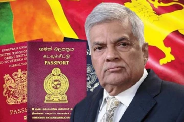 இரட்டை குடியுரிமைக்கு ரணில் வழங்கியுள்ள ஆதரவு: எழுந்துள்ள சர்ச்சை