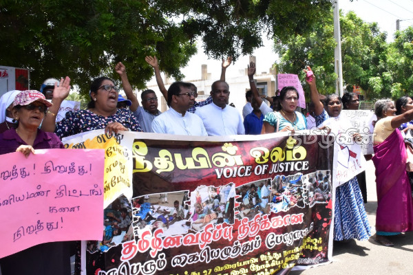 மன்னாரில் 33ஆவது நாளாக தொடரும் போராட்டம் | Protest Continues For 33Rd Day In Mannar