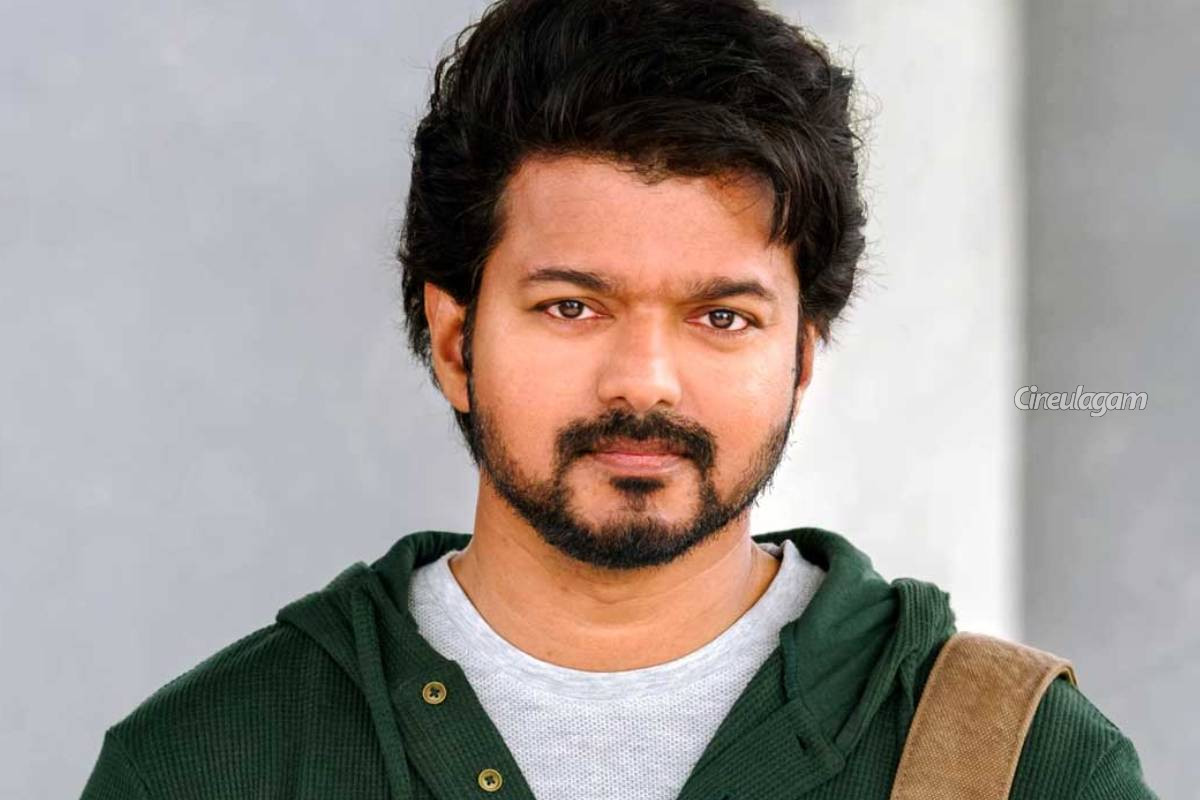 நடிகர் விஜய்யின் கடைசி 20 படங்களின் பாக்ஸ் ஆபிஸ் கலெக்ஷன் விவரம்... பார்ப்போமா... | Actor Vijay Last 20 Films Box Office Details நடிகர் விஜய்யின் கடைசி 20 படங்களின் பாக்ஸ் ஆபிஸ் கலெக்ஷன் விவரம்... பார்ப்போமா... | Actor Vijay Last 20 Films Box Office Details