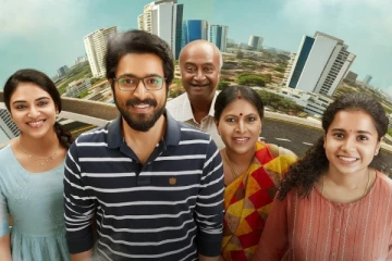 நாளை திரையரங்கில் வெளிவரவிருக்கும் பார்க்கிங் படம் எப்படி இருக்கு.. விமர்சனம் இதோ