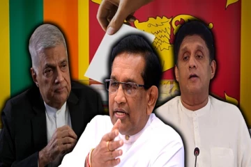 ரணிலை அதிபராக்கி சஜித்தை பிரதமராக்க எதிர்க்கட்சி திட்டம்!