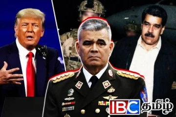 மதுரோவை விடுவிக்காவிட்டால்...! அமெரிக்காவிற்கு வெனிசுலா படையின் அதிரடி எச்சரிக்கை