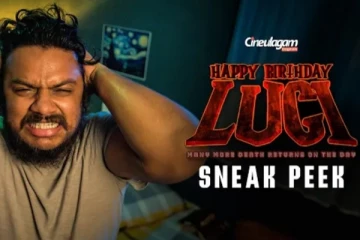 அட செம்ம திரில்லரா இருக்கே இது... Happy Birthday LUCI