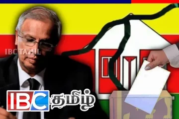 இடைநிறுத்தப்பட்ட பேச்சு..! தேர்தலில் தமிழரசுக் கட்சியின் நிலை - சுமந்திரனின் அறிவிப்பு