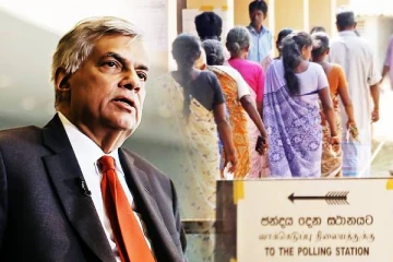 சிறிலங்கா அதிபர் தேர்தலில் ரணிலுக்கான ஆதரவு