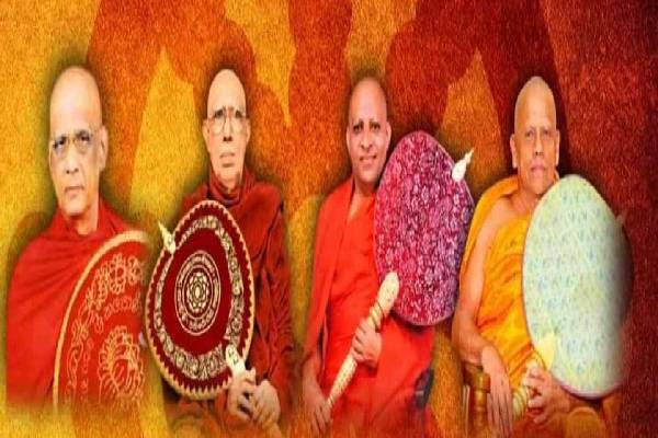 செங்கடகல பிரகடனத்தில்  சர்வ மத தலைவர்கள் கையொப்பம்! | All Religious Leaders Sign Red Sea Declaration
