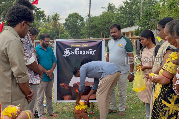 சவால்களுக்கு மத்தியில் திருமலையில் தியாக தீபம் திலீபனின் நினைவேந்தல் | Thileepan Commemoration In Trinco Police Threat