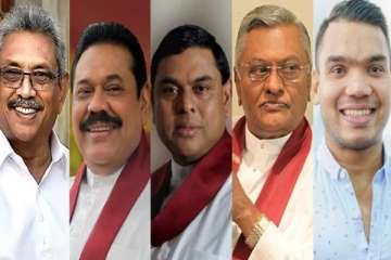 ஆபத்தில் சிக்கவுள்ள மகிந்தவின் குடும்பம்!
