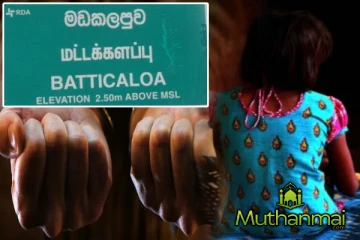 வாழைச்சேனையில் பெண்ணை தாக்கிய பொலிஸ் அதிகாரி கைது