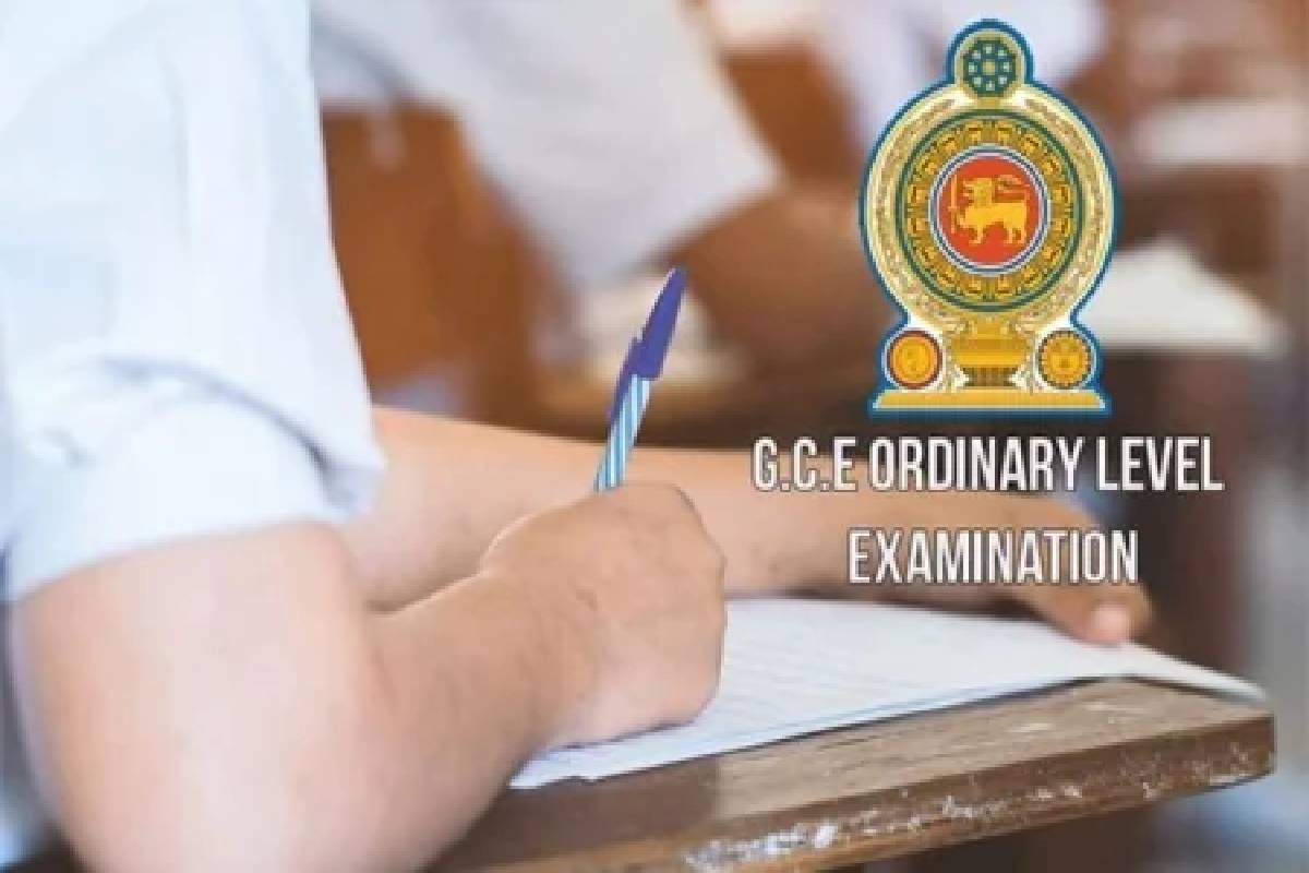 அழகியல் செய்முறை பரீட்சார்த்திகளுக்கு வெளியான விசேட அறிவித்தல் | Practical Examinations In Aesthetics