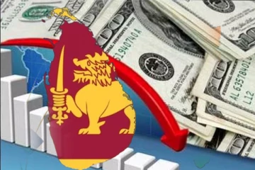 சர்வதேச இறையாண்மை பத்திரங்கள் தொடர்பில் புதிய உடன்படிக்கை