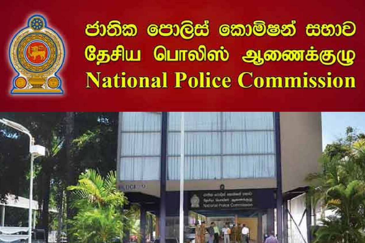 தேசிய பொலிஸ் ஆணைக்குழுவுக்கான செலவு பொருளாதார ரீதியில் பயனற்றது: தேசிய கணக்காய்வு அறிக்கையில் தெரிவிப்பு! | National Audit Office Sri Lanka N P Commission