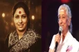 தலைசிறந்த பின்னணி பாடகி எஸ். ஜானகி காலமானார்