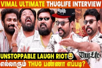 Hey Everybody... கதறிய Anchor | Vimal Thuglife Interview