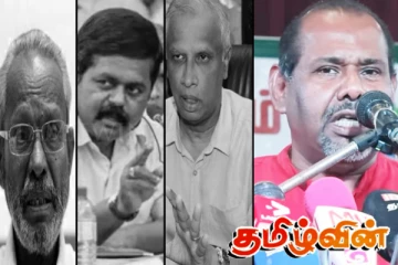 தமிழ் அரசுக் கட்சியுடன் கைகோர்க்க தயார்! நிபந்தனைகளை வெளியிட்ட கஜேந்திரகுமார்