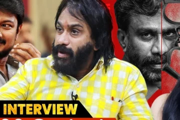 உதயநிதி ஏன் சின்ன படங்கள் வாங்க மாட்றாரு! - பவுடர் டீம் Interview