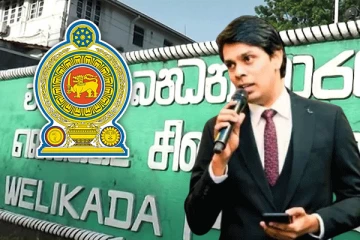 சுகாதார அமைச்சினால் வைத்தியர் அர்ச்சுனாவிற்கு மீண்டும் அழைப்பு