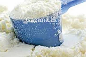 හෙට සිට වහාම ක්‍රියාත්මක වන පරිදි කිරිපිටි මිල ගැන ගත්ත තීරණය මෙන්න..