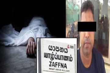 யாழில் பரிதாபமாக உயிரிழந்த காவல்துறை உத்தியோகத்தர்: வெளியான காரணம்