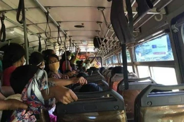 பேருந்துகளில் பயணிக்கும் பெண்கள் அவதானம் - நடக்கும் புதிய விதமான மோசடி