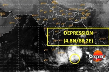 අද සිට නැවත දැනුම් දෙනතුරු බලපැවැත්වෙන විශේෂ නිවේදනයක්