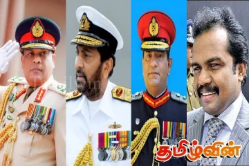 பிரித்தானிய தடையால் நிலை தடுமாறும் அநுர அரசு