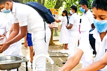 පාසල් පැවැත්වීම ගැන අලුත්ම තීරණයක්..! විශේෂ නිවේදනයක්..!