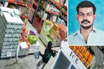 ஜமைக்கா சூப்பர் மார்க்கெட்டில் தமிழ் இளைஞர் சூட்டுக்கொலை; அதிர்ச்சியை ஏற்படுத்திய சம்பவம்