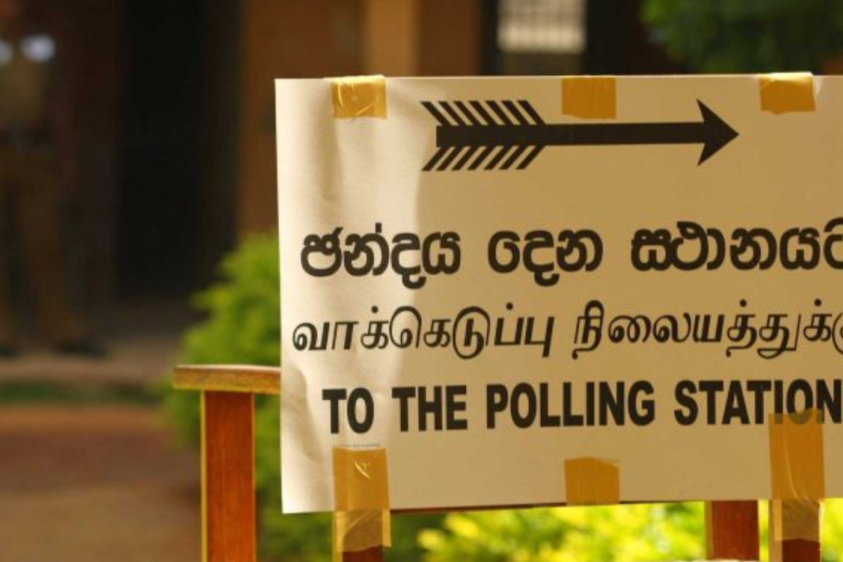 வடக்கு - கிழக்கு மாகாண சபைத் தேர்தல்! அரசாங்கத்தின் நடவடிக்கை | Eastern Northern Provincial Council Election First வடக்கு - கிழக்கு மாகாண சபைத் தேர்தல்! அரசாங்கத்தின் நடவடிக்கை | Eastern Northern Provincial Council Election First