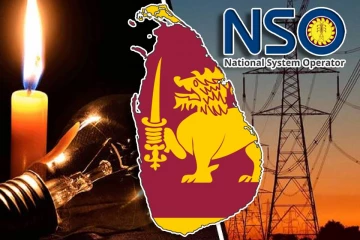 இலங்கை முழுவதும் திடீர் மின் தடை : சமர்ப்பிக்கப்படவுள்ள முக்கிய அறிக்கை