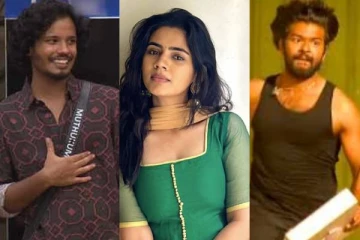 பிரம்மாண்டமான பிக்பாஸ் 8 சீசனை வெல்லப்போவது யார்?.. ஓட்டிங் விவரம் இதோ