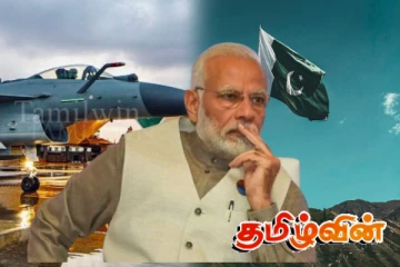 இந்தியாவை மிரள வைக்கும் பாகிஸ்தானின் F-16 மற்றும் Chengdu J-10