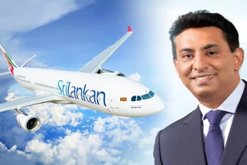 நேற்று முன்தினம் பிணை இன்று கைது செய்ய உத்தரவு !