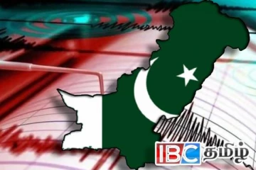 பாகிஸ்தானில் இன்று பதிவான நிலநடுக்கம்