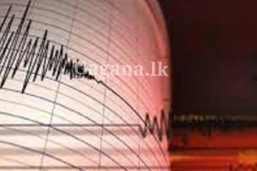 එකවරම, එකම දවසේ භූ කම්පනයන් දෙකක් එකම රටක එකම ප්‍රදේශයකින්..