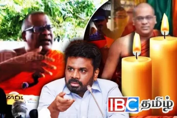 விடுதலைப் புலிகளை நினைவுகூரல் - தனி ஈழத்துக்கு பாதை: அரசை எச்சரிக்கும் ஞானசார தேரர்