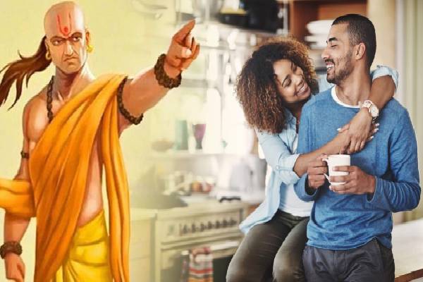 திருமண வாழ்க்கை இறுதிவரை மகிழ்ச்சியாக இருக்கணுமா? சாணக்கியர் கூறும் 4 வழிகள்! | What Does Chanakya Niti Say About Happy Marriage திருமண வாழ்க்கை இறுதிவரை மகிழ்ச்சியாக இருக்கணுமா? சாணக்கியர் கூறும் 4 வழிகள்! | What Does Chanakya Niti Say About Happy Marriage