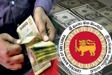 தொழில் செய்யும் அனைவரின் சம்பளம் குறித்து இராஜாங்க அமைச்சர் விடுத்துள்ள கோரிக்கை