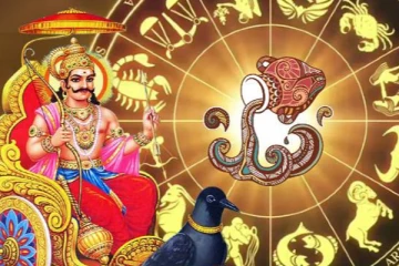 இன்றைய ராசிபலன்: சனிபகவானினால் ராஜயோகம்! உச்சத்திற்கு செல்லும் ராசி யார்?