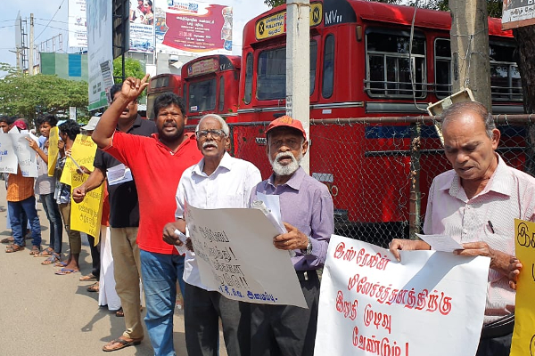 பலஸ்தீன மக்களுக்கு ஆதரவு தெரிவித்து யாழில் போராட்டம் | Protest In Yali In Support Of The Palestine