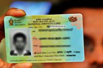 தேசிய அடையாள அட்டைகளுக்காக பொலிகார்பனேட் அட்டைகளை கொள்வனவு செய்ய அனுமதி