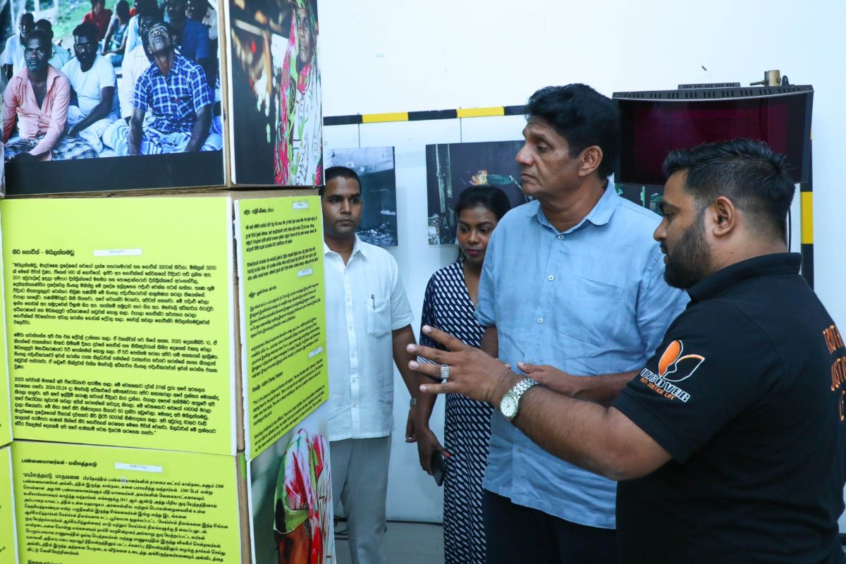 மனித உரிமைகளை குறுகிய எல்லைக்குள் முடக்கவே கூடாது! எதிர்க்கட்சி தலைவர் தெரிவிப்பு | Human Rights Not Curtailed Opposition Leader