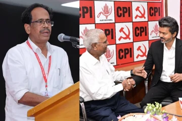 திமுக கூட்டணியிலிருந்து வெளியேறிய இந்திய கம்யூனிஸ்ட் - பின்னணியில் விஜய்யின் டெல்லி சந்திப்பு?