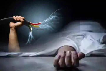 மின்சாரம் தாக்கி நபர் ஒருவர் பலி