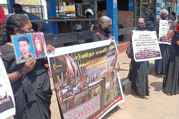 சர்வதேச மகளிர் தினத்தை புறக்கணித்து வலிந்து காணாமல் ஆக்கப்பட்டோரின் உறவுகள் போராட்டம் (VIDEO) | Ignoring International Women S Day Struggle Waged