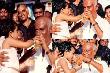 அன்று ரஜினிக்கு ஜுஸ் கொடுத்த குழந்தை யார் தெரியுமா? இந்த பிரபலத்தின் மகள் தானாம்