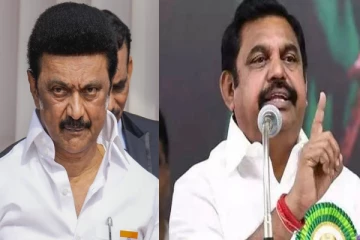 ஸ்டாலின் சிகிச்சைக்காக அமெரிக்கா சென்றுள்ளாரா? எடப்பாடி பழனிசாமி கேள்வி