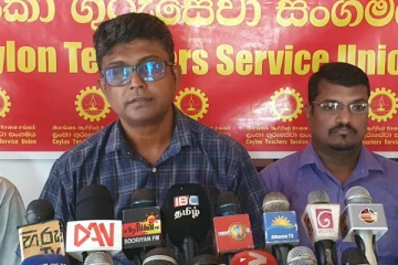 கொழும்பில் பாரிய போராட்டத்திற்கு ஆசிரியர் சேவை சங்கம் அழைப்பு