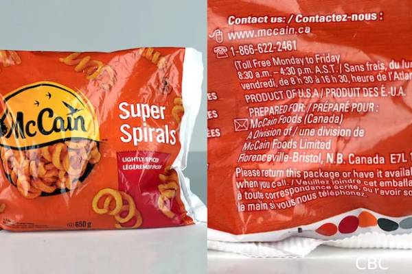 கனேடிய தயாரிப்புகள் என தவறாக நம்பவைத்த நிறுவனம்: 10,000 டொலர்கள் அபராதம் | Penalty To Real Canadian Superstore Mislead