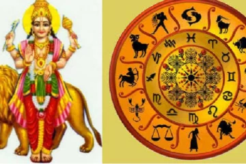 அசுப யோகத்தால் எச்சரிக்கையாக இருக்க வேண்டிய ராசியினர் யார்?